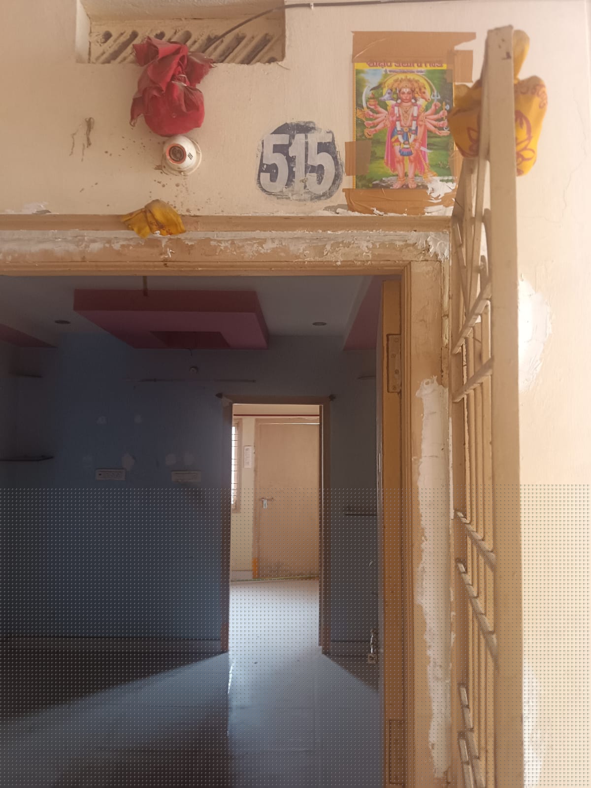 State Bank of India Auctions for Residential property in Visakhapatnam, Andhra Pradesh image 5 of 7 in Visakhapatnam, Visakhapatnam | State Bank of India auction property