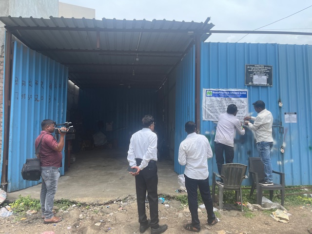 MAHARASHTRA GRAMIN BANK Auctions for Commercial property in Latur, Maharashtra image 3 of 5 in Latur, Latur | MAHARASHTRA GRAMIN BANK auction property
