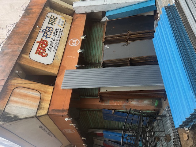 MAHARASHTRA GRAMIN BANK Auctions for Commercial property in Latur, Maharashtra image 2 of 3 in Latur, Latur | MAHARASHTRA GRAMIN BANK auction property