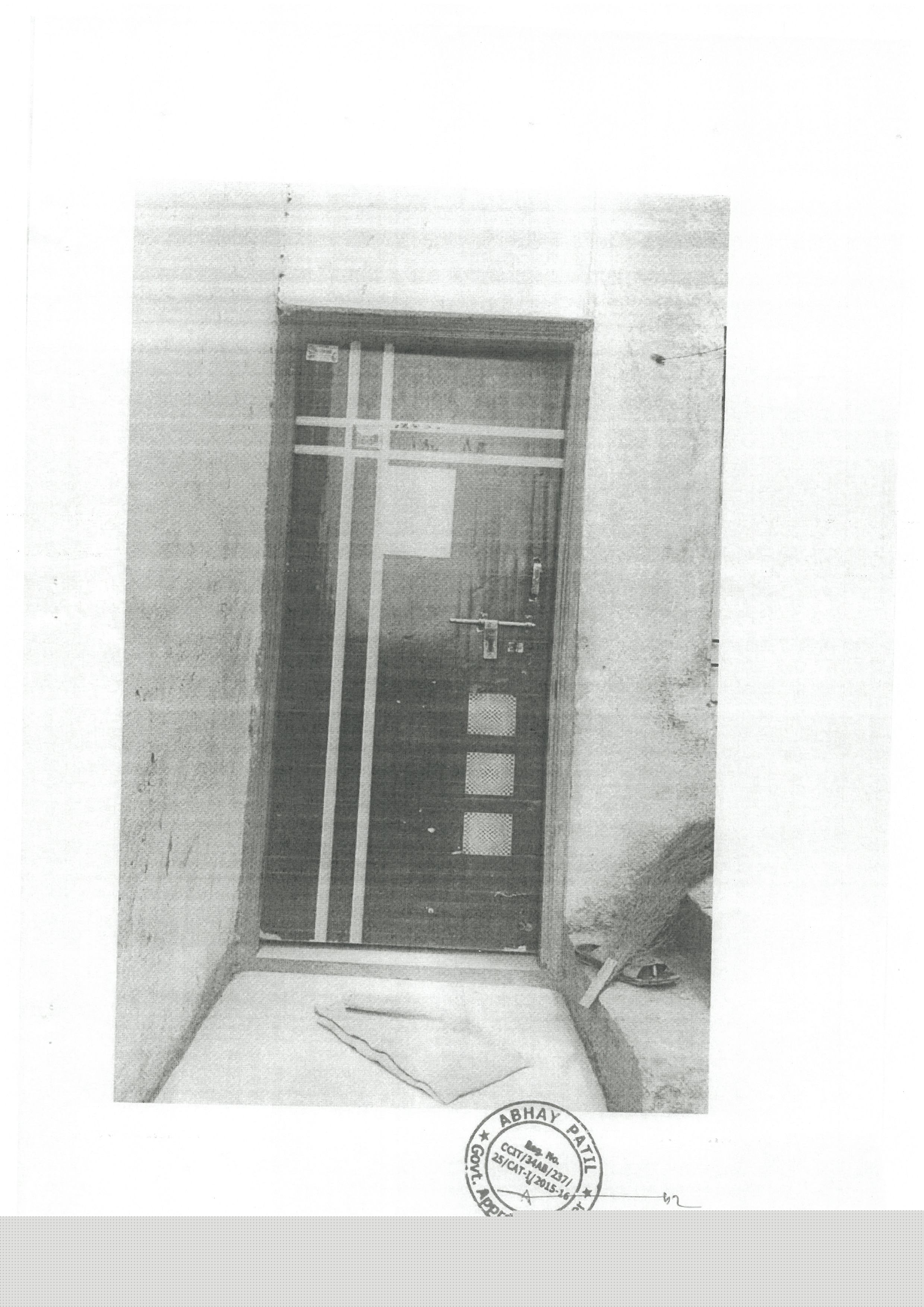 Abhyudaya Co-operative Bank Auctions for Residential property in Aurangabad, Maharashtra image 2 of 2 in Gangapur, Aurangabad | Abhyudaya Co-operative Bank auction property
