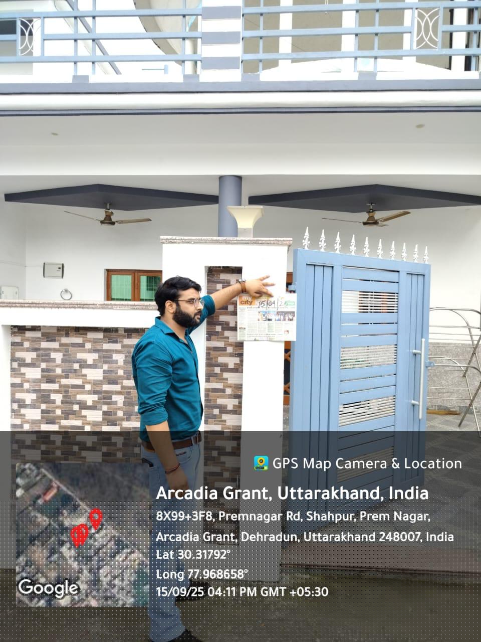 Punjab & Sind Bank Auctions for Residential property in Dehradun, Uttarakhand image 2 of 2 in Dehradun, Dehradun | Punjab & Sind Bank auction property