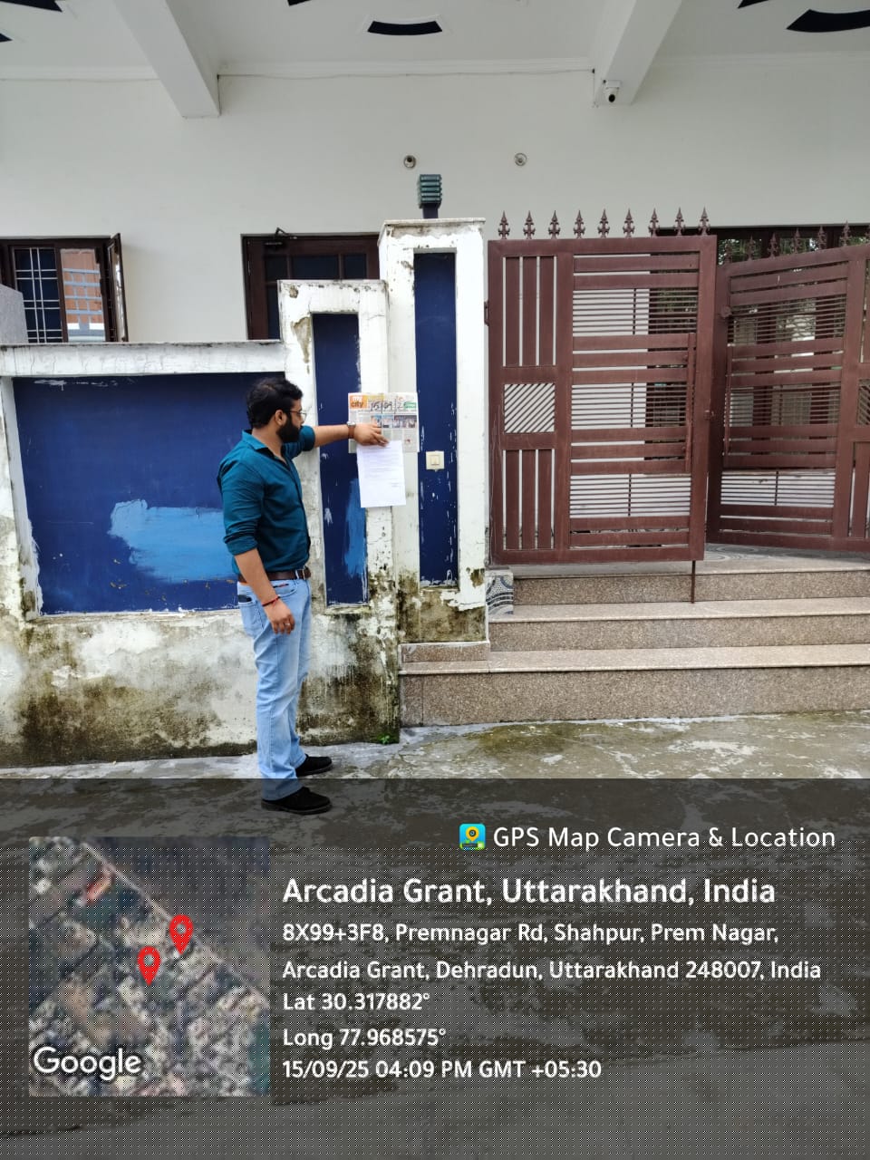 Punjab & Sind Bank Auctions for Residential property in Dehradun, Uttarakhand