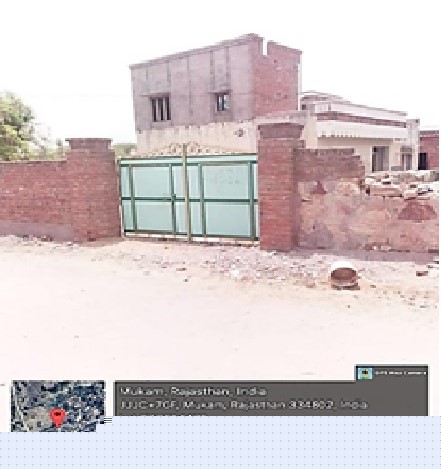 Canara Bank Auctions for Residential property in Bikaner, Rajasthan