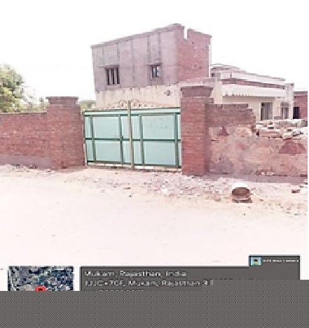 Canara Bank Auctions for Residential property in Bikaner, Rajasthan