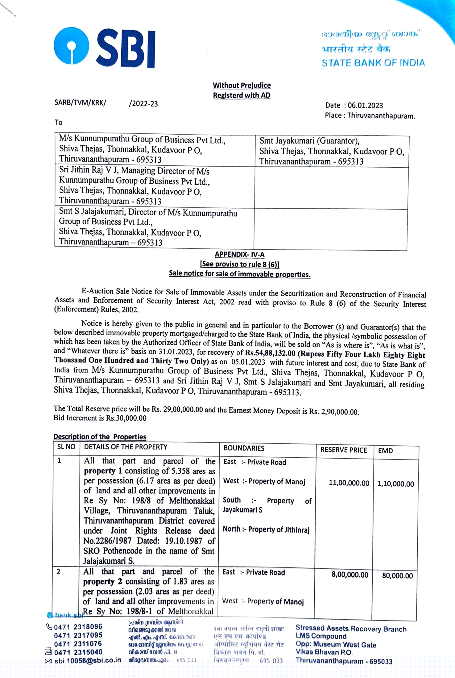 State Bank of India Auctions for Residential property in Trivandrum, Kerala