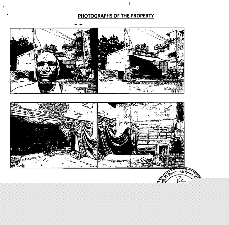 Canara Bank Auctions for Residential property in Bikaner, Rajasthan