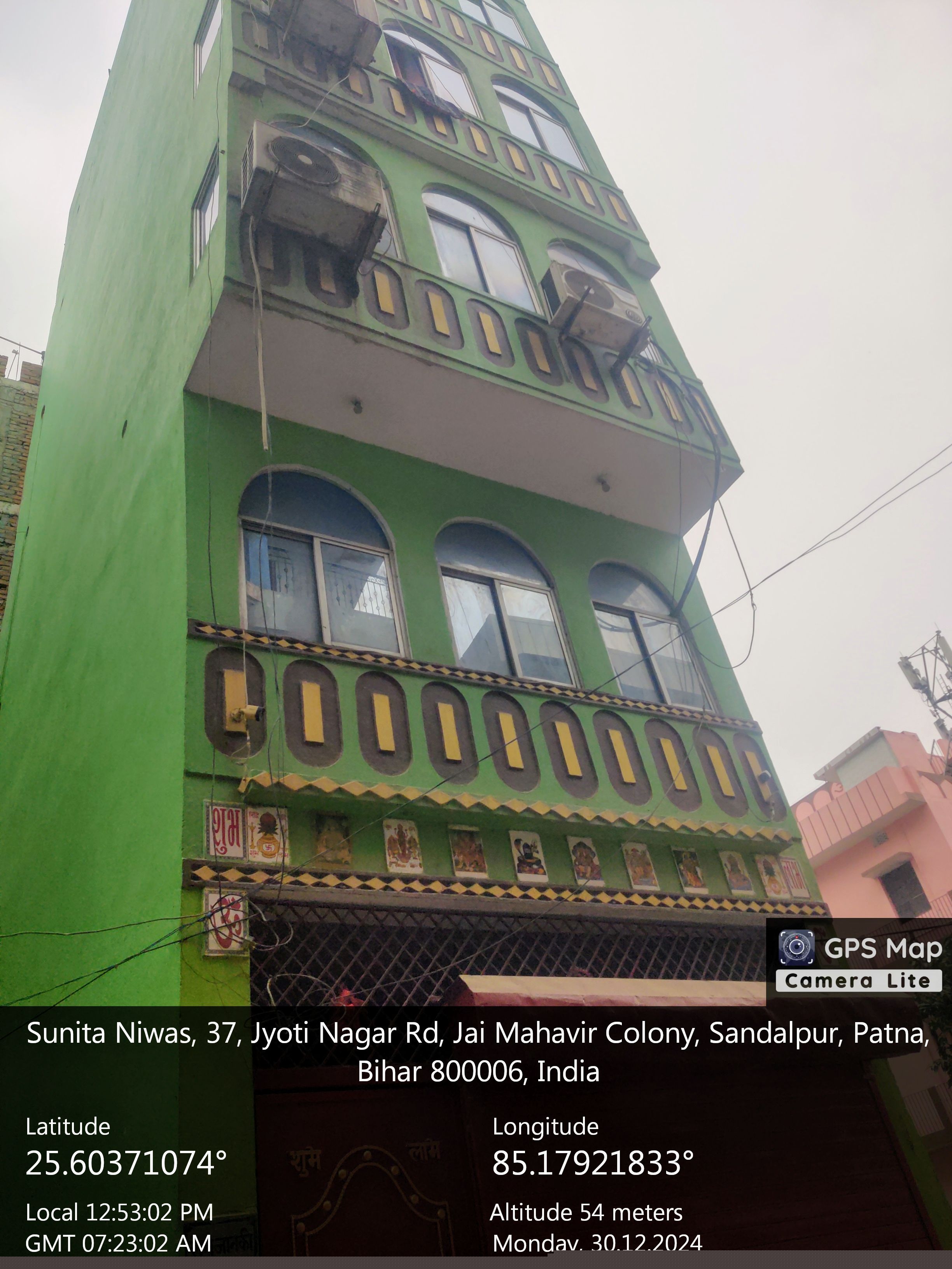 Canara Bank Auctions for Residential property in Patna, Bihar