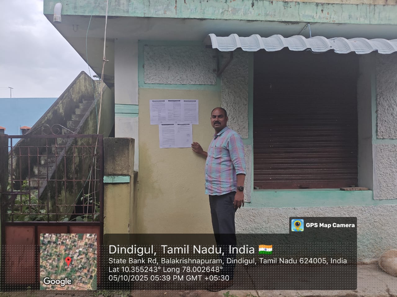 Punjab National Bank Auctions for Residential property in Dindigul, Tamil Nadu