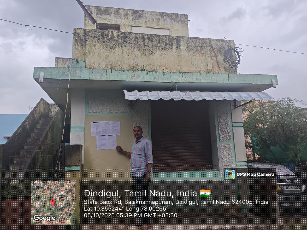 Punjab National Bank Auctions for Residential property in Dindigul, Tamil Nadu