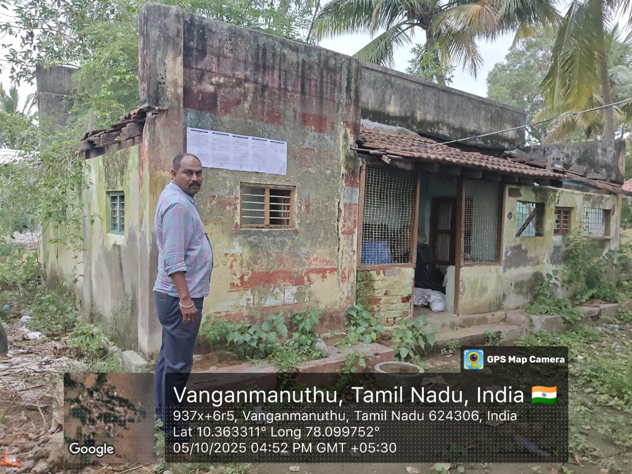 Punjab National Bank Auctions for Residential property in Dindigul, Tamil Nadu image 3 of 3 in Dindigul, Dindigul | Punjab National Bank auction property