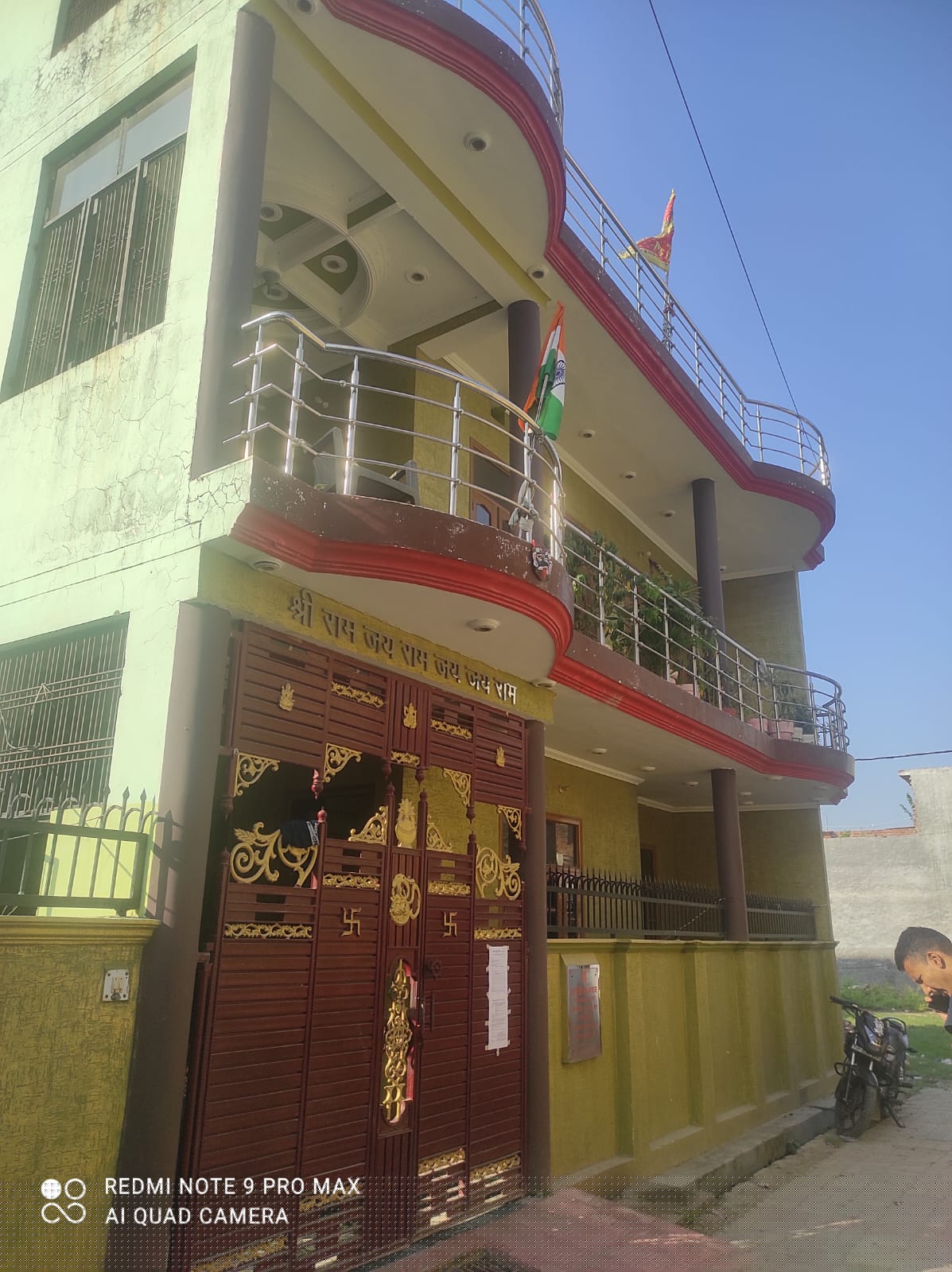 Union Bank of India Auctions for Residential property in Lucknow, Uttar Pradesh