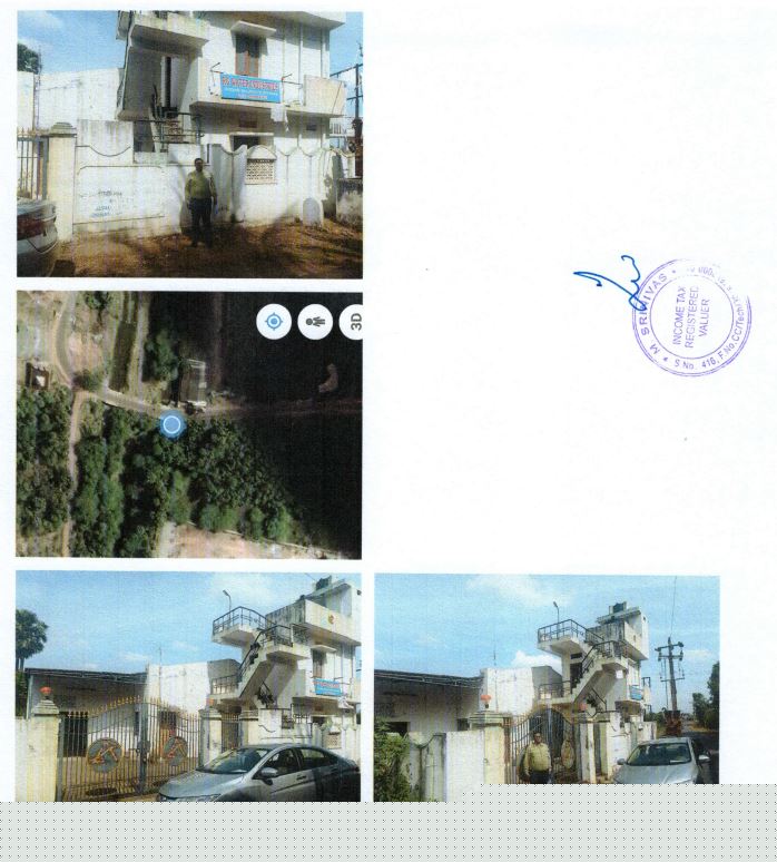 Union Bank of India Auctions for Industrials property in Visakhapatnam, Andhra Pradesh