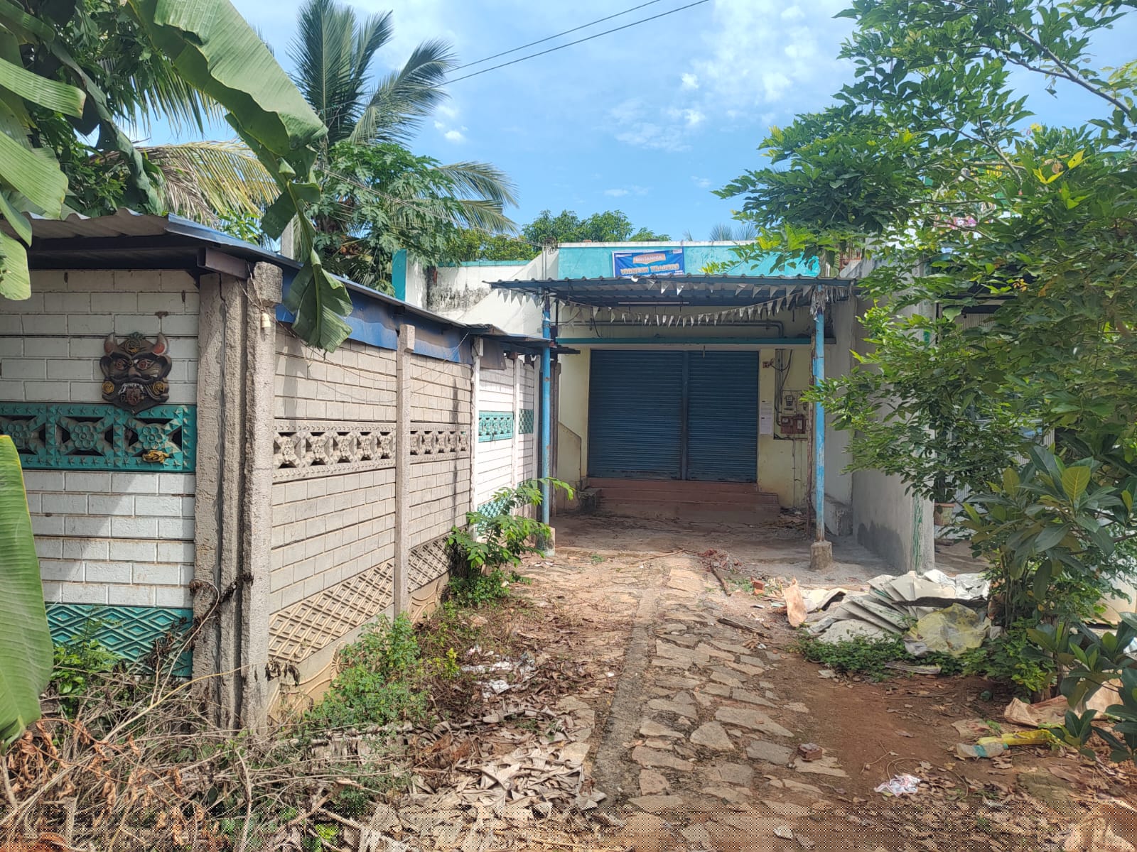 Indian Bank Auctions for Commercial property in Thanjavur, Tamil Nadu image 2 of 2 in Pattukkottai, Thanjavur | Indian Bank auction property