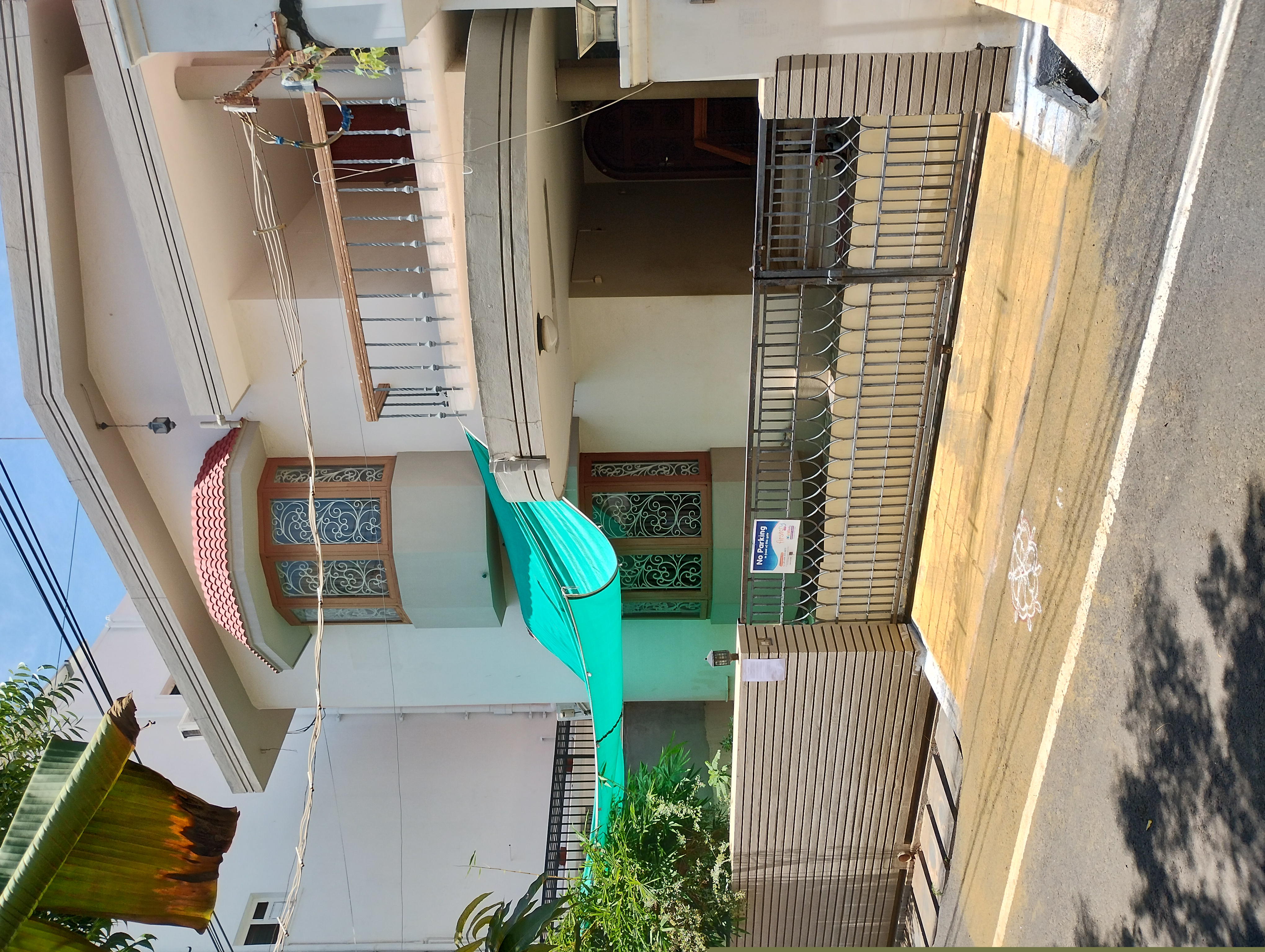 Canara Bank Auctions for Residential property in Erode, Tamil Nadu