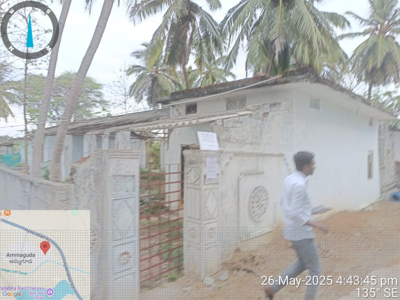 Union Bank of India Auctions for Residential property in Nalgonda, Telangana image 2 of 2 in Nalgonda, Nalgonda | Union Bank of India auction property