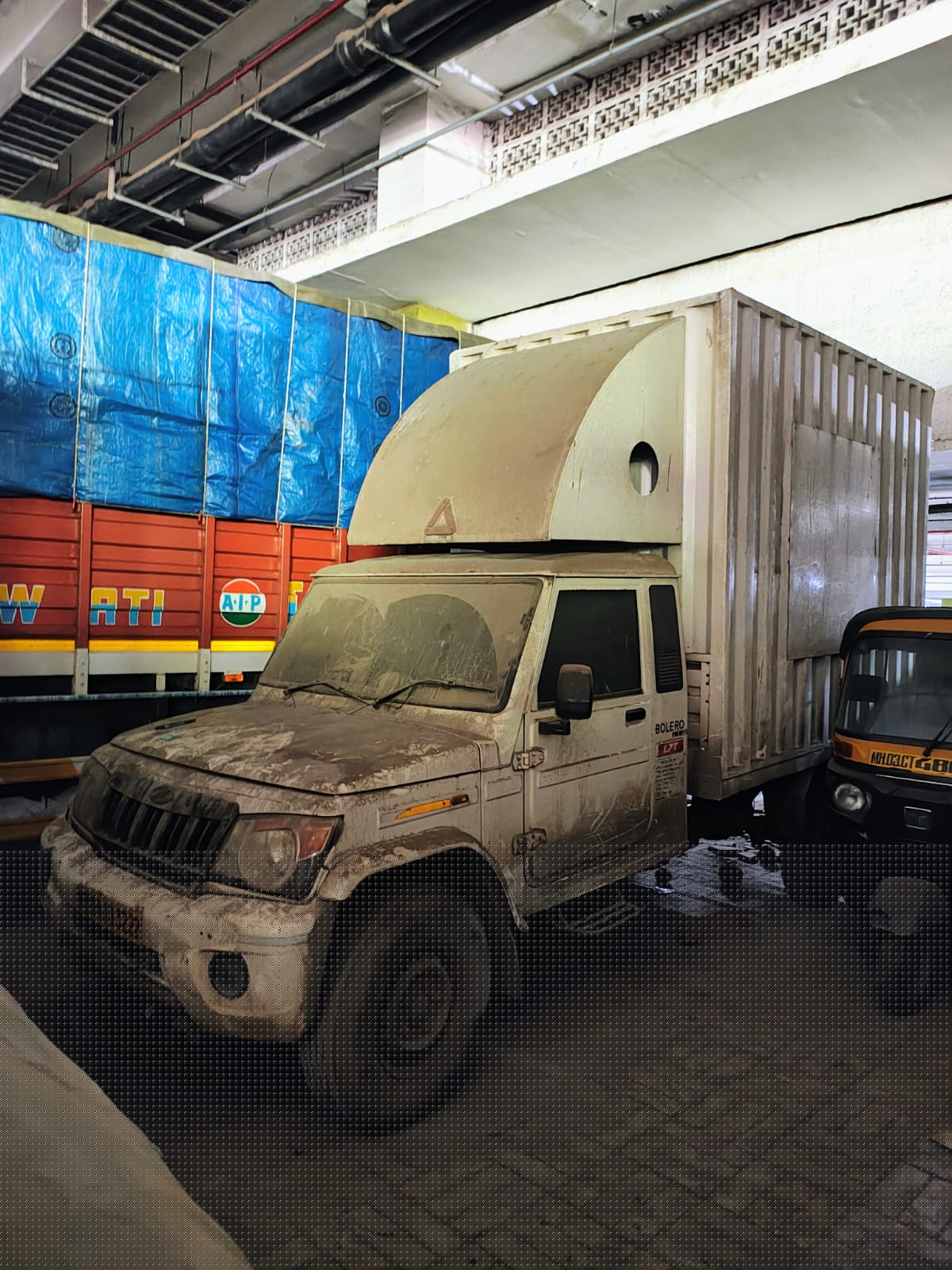 Bank of Baroda Auctions for Commercial property in Mumbai, Maharashtra