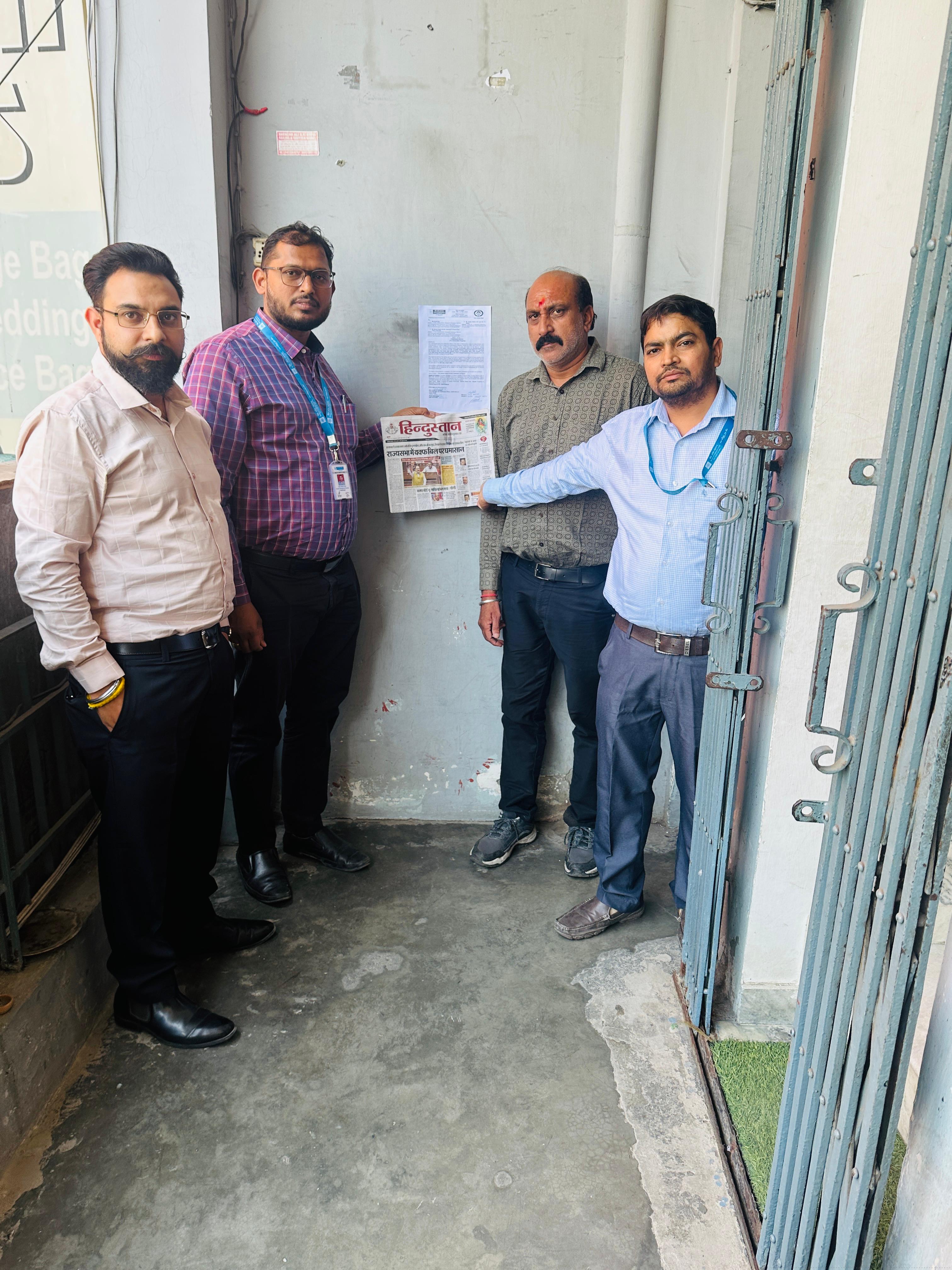 Bank of Maharashtra Auctions for Commercial property in Saharanpur, Uttar Pradesh image 2 of 2 in Kailashpur, Saharanpur | Bank of Maharashtra auction property