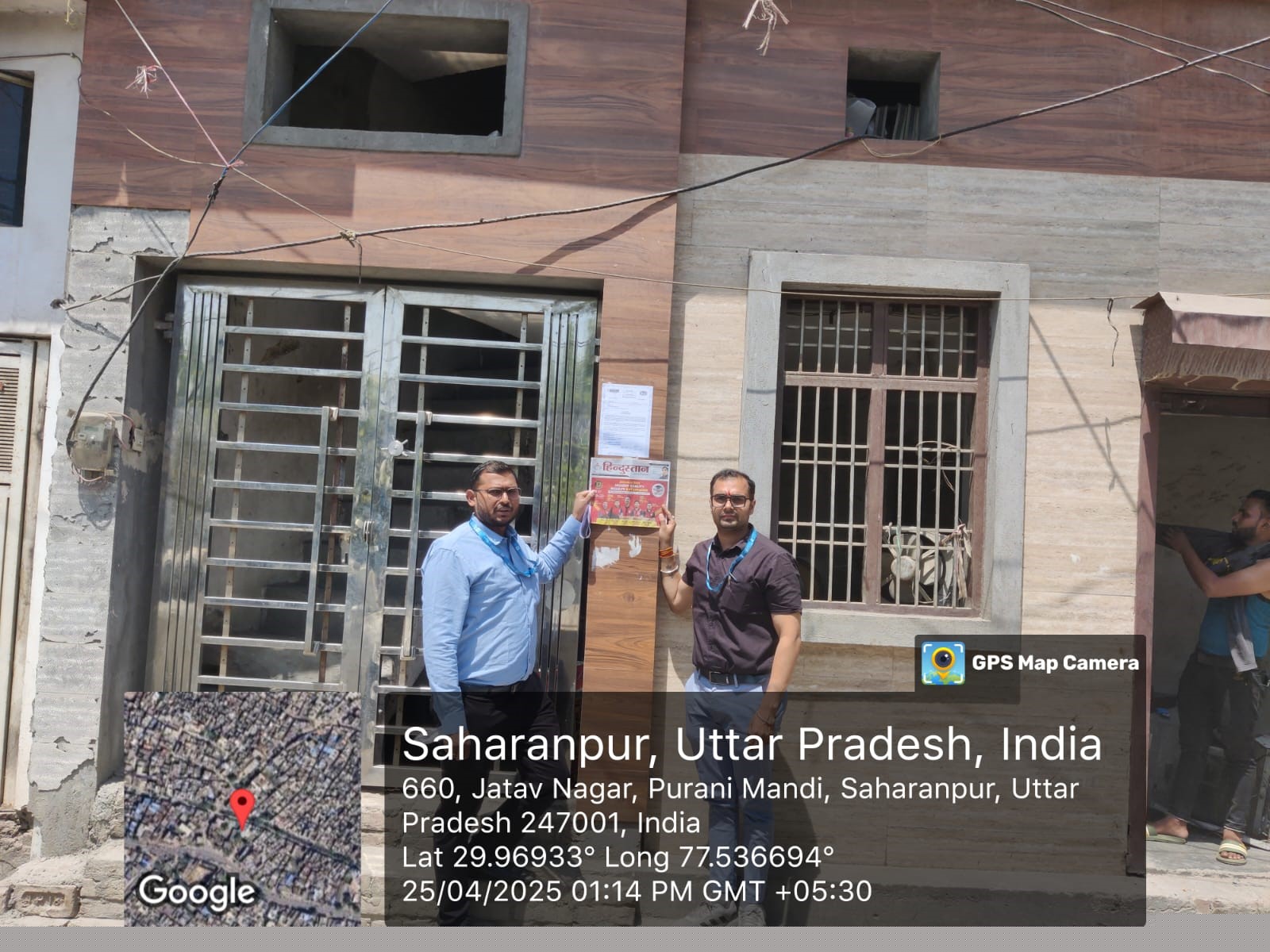 Bank of Maharashtra Auctions for Residential property in Saharanpur, Uttar Pradesh