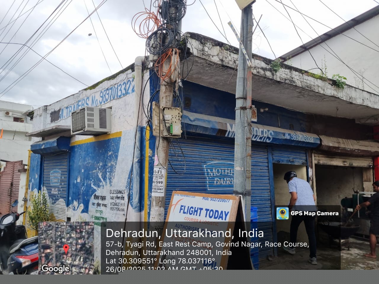 Union Bank of India Auctions for Commercial property in Dehradun, Uttarakhand