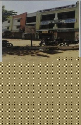 Union Bank of India Auctions for Commercial property in Ahmedabad, Gujarat