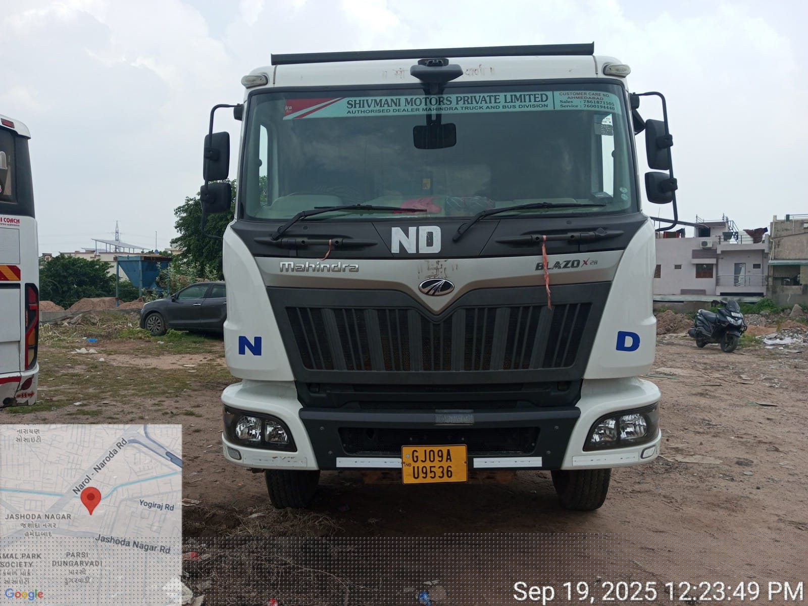 Bank of India Auctions for Vehicle Auctions property in Sabarkantha, Gujarat