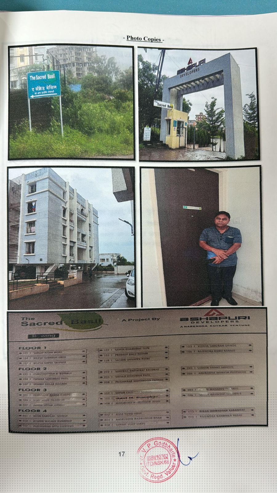 Punjab National Bank Auctions for Residential property in Pune, Maharashtra