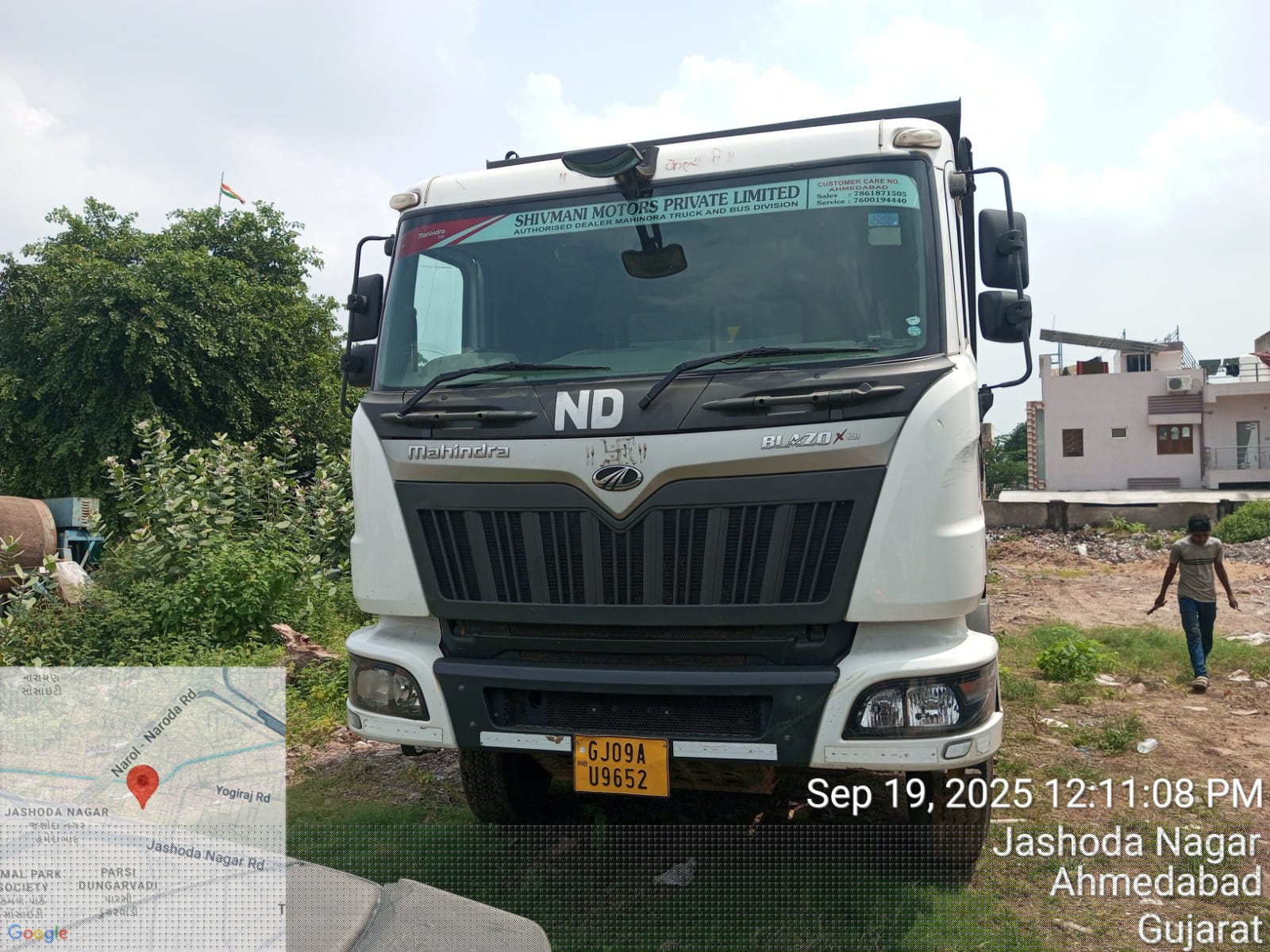 Bank of India Auctions for Vehicle Auctions property in Sabarkantha, Gujarat