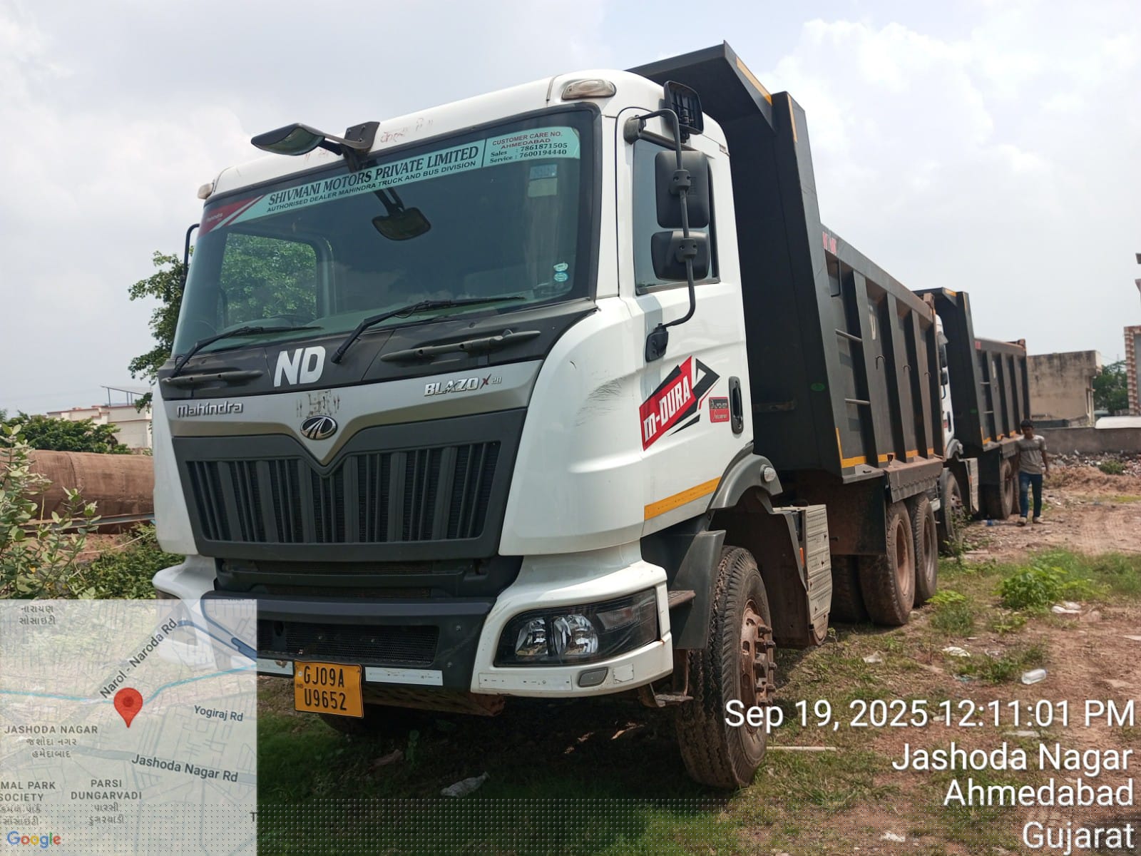 Bank of India Auctions for Vehicle Auctions property in Sabarkantha, Gujarat image 4 of 4 in Himmatnagar, Sabarkantha | Bank of India auction property