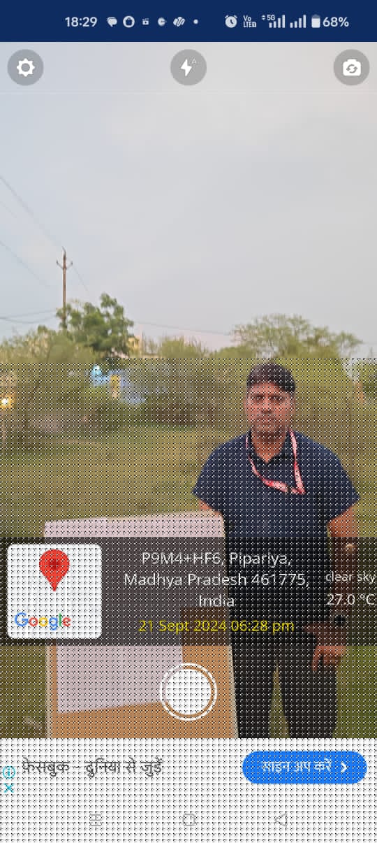 Union Bank of India Auctions for Residential property in Narmadapuram, Madhya Pradesh