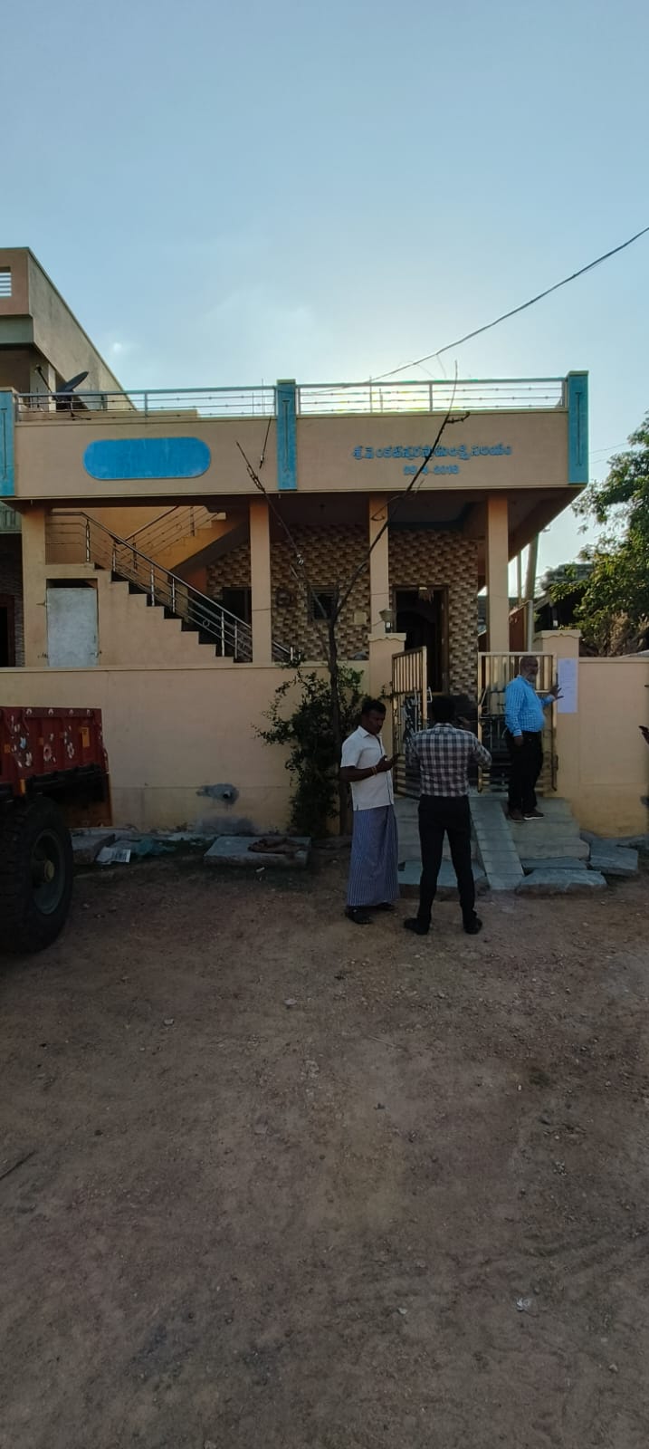 Union Bank of India Auctions for Residential property in Kurnool, Andhra Pradesh