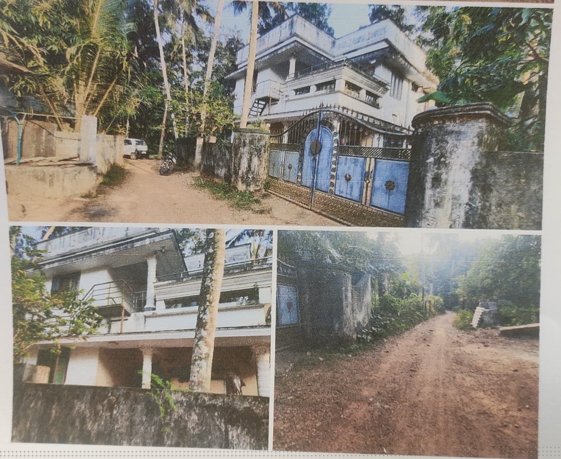 Union Bank of India Auctions for Residential property in Trivandrum, Kerala image 2 of 2 in Neyyattinkara, Trivandrum | Union Bank of India auction property
