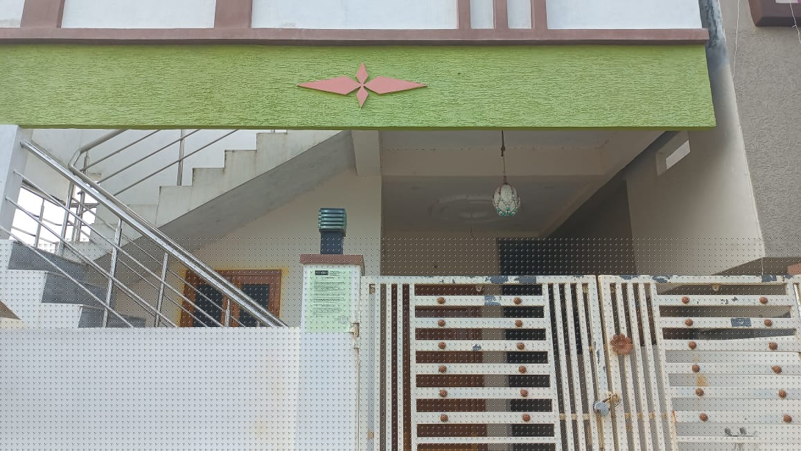 State Bank of India Auctions for Residential property in Suryapet, Telangana image 2 of 2 in Kodad, Suryapet | State Bank of India auction property