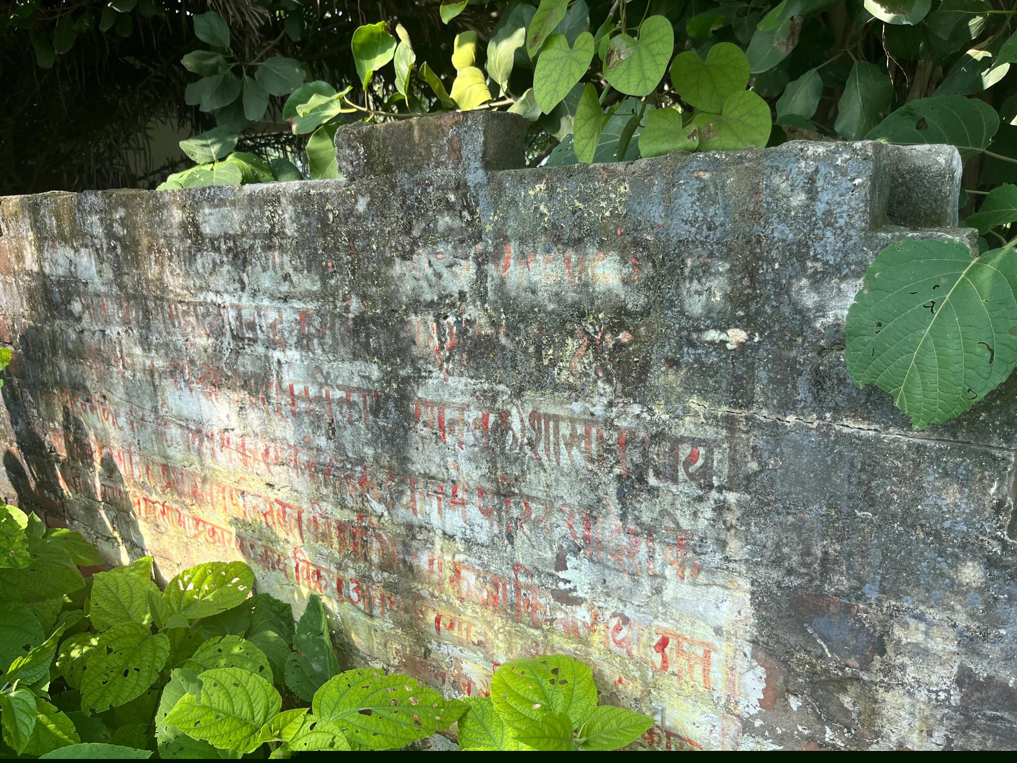 Union Bank of India Auctions for Residential property in Barabanki, Uttar Pradesh