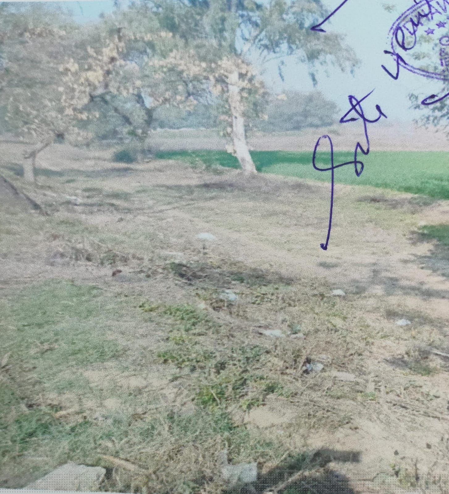 Union Bank of India Auctions for Industrials property in Moradabad, Uttar Pradesh