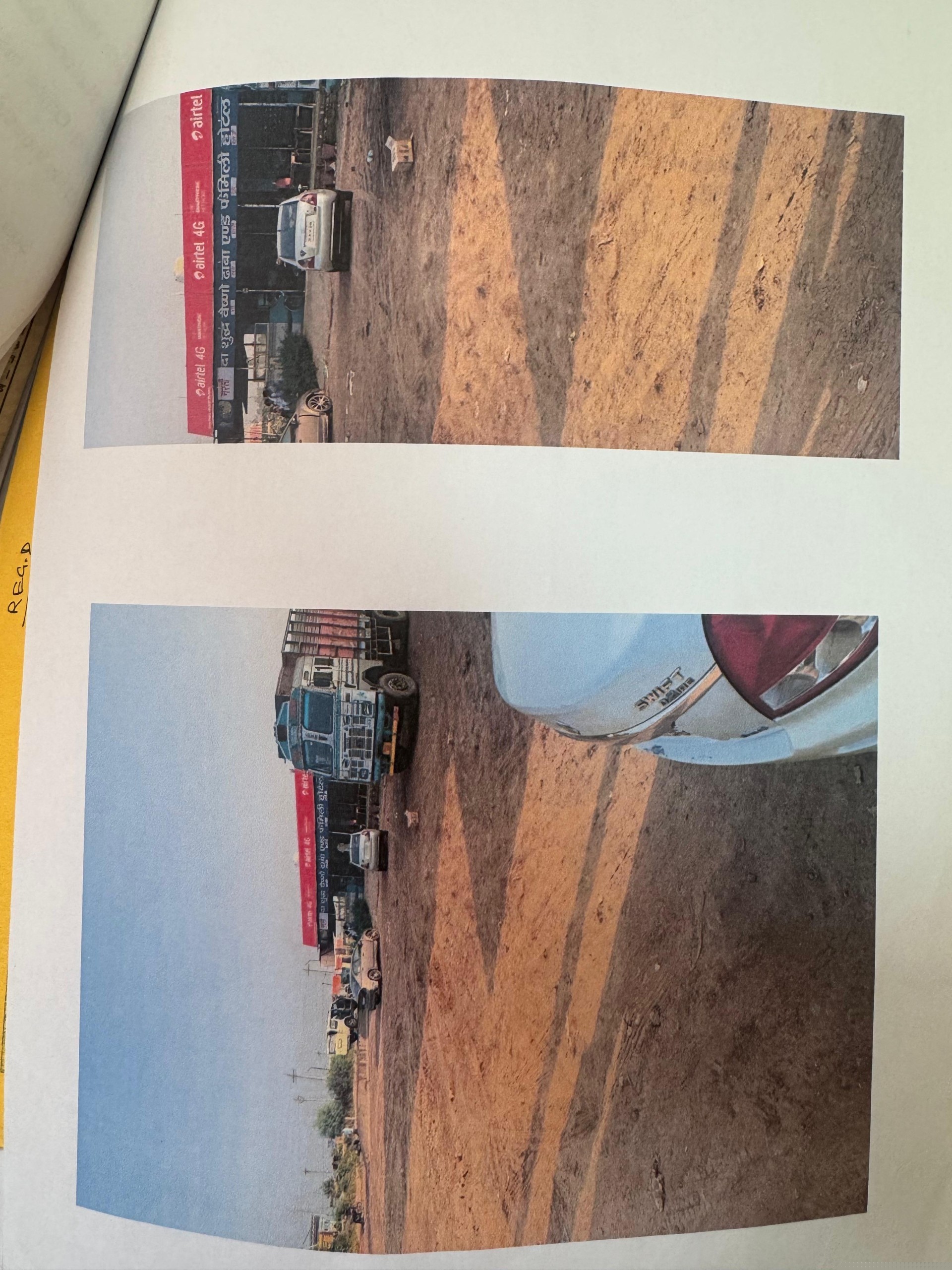 Punjab National Bank Auctions for Commercial property in Rohtak, Haryana