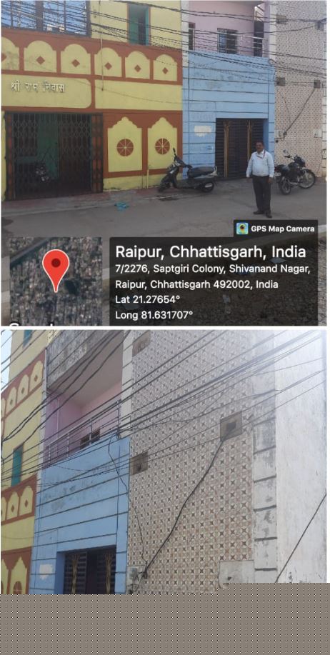 Punjab National Bank Auctions for Residential property in Raipur, Chhattisgarh image 2 of 3 in Raipur, Raipur | Punjab National Bank auction property
