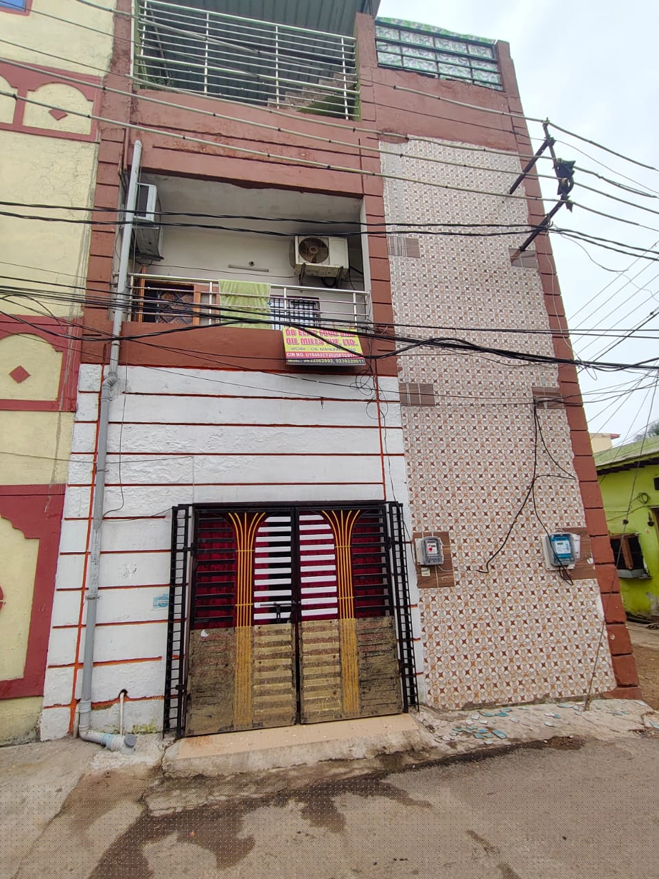 Punjab National Bank Auctions for Residential property in Raipur, Chhattisgarh image 3 of 3 in Raipur, Raipur | Punjab National Bank auction property