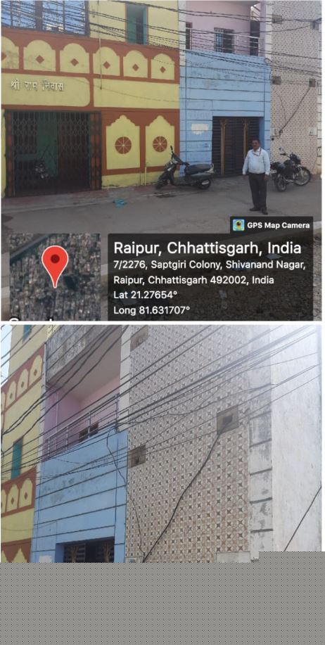 Punjab National Bank Auctions for Residential property in Raipur, Chhattisgarh image 2 of 2 in Raipur, Raipur | Punjab National Bank auction property