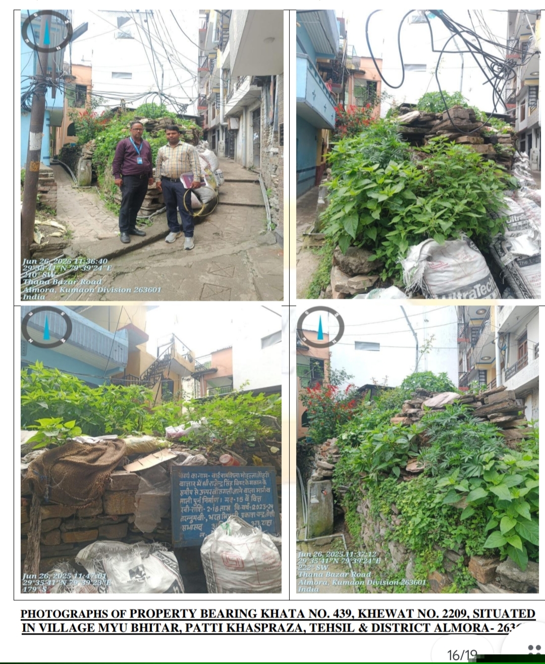 Canara Bank Auctions for Residential property in Almora, Uttarakhand