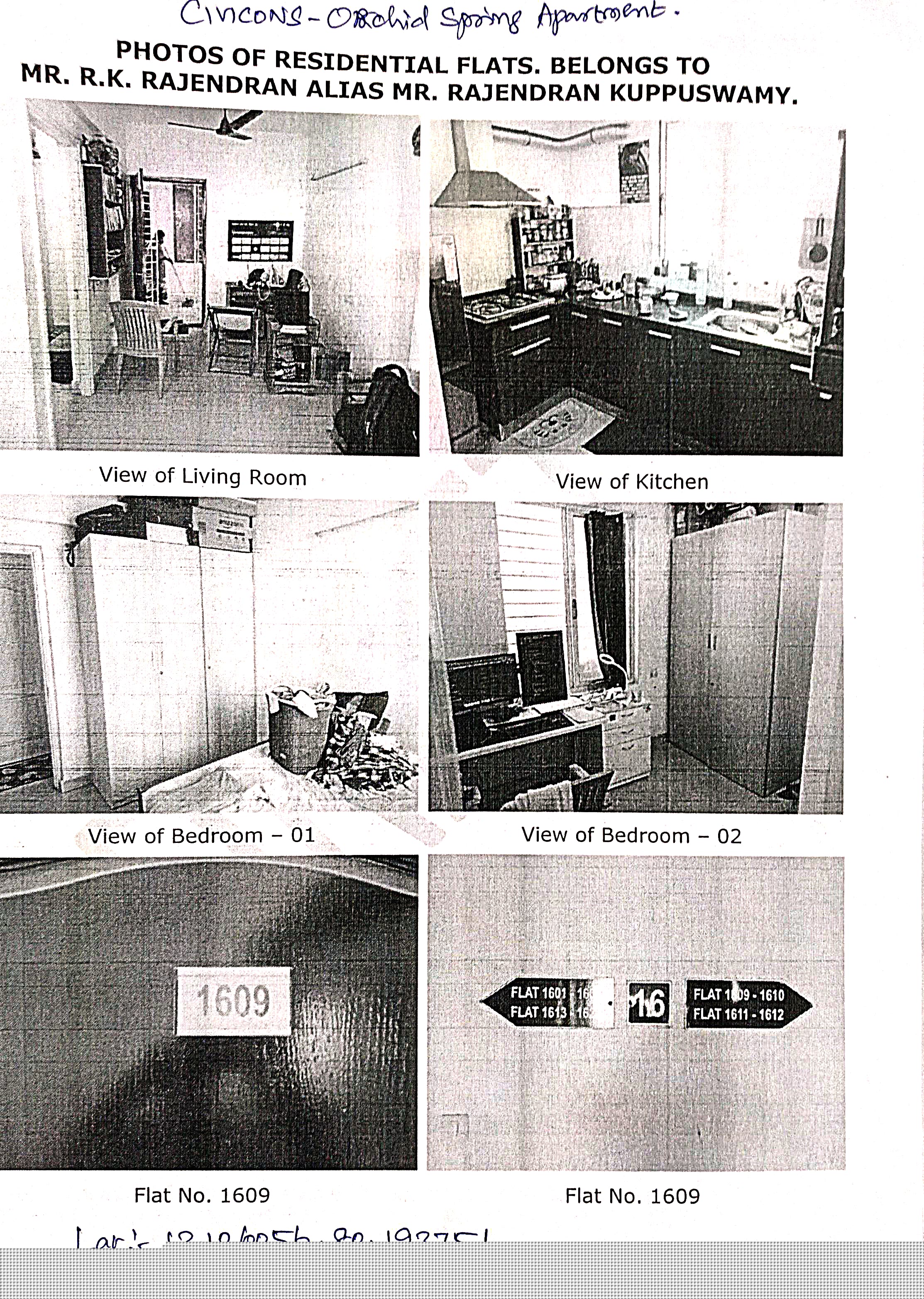 Bank of Maharashtra Auctions for Residential property in Chennai, Tamil Nadu