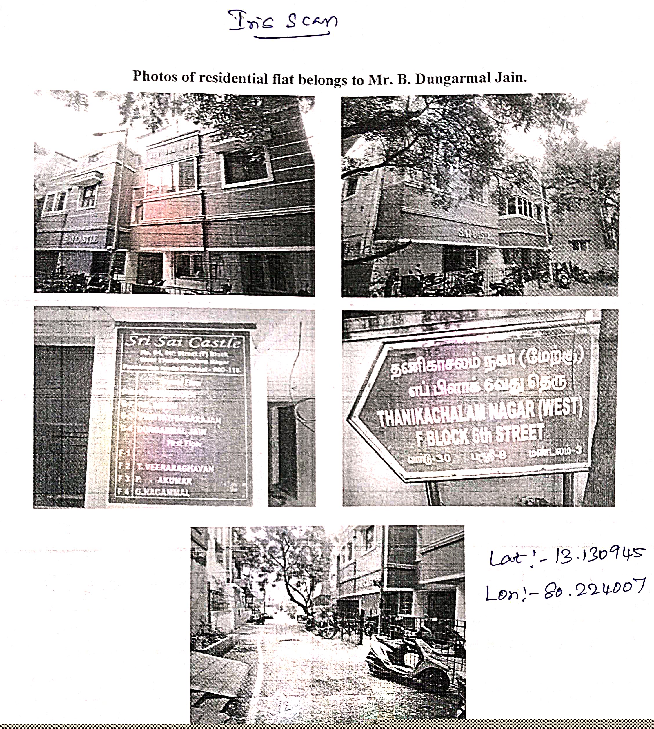 Bank of Maharashtra Auctions for Residential property in Chennai, Tamil Nadu