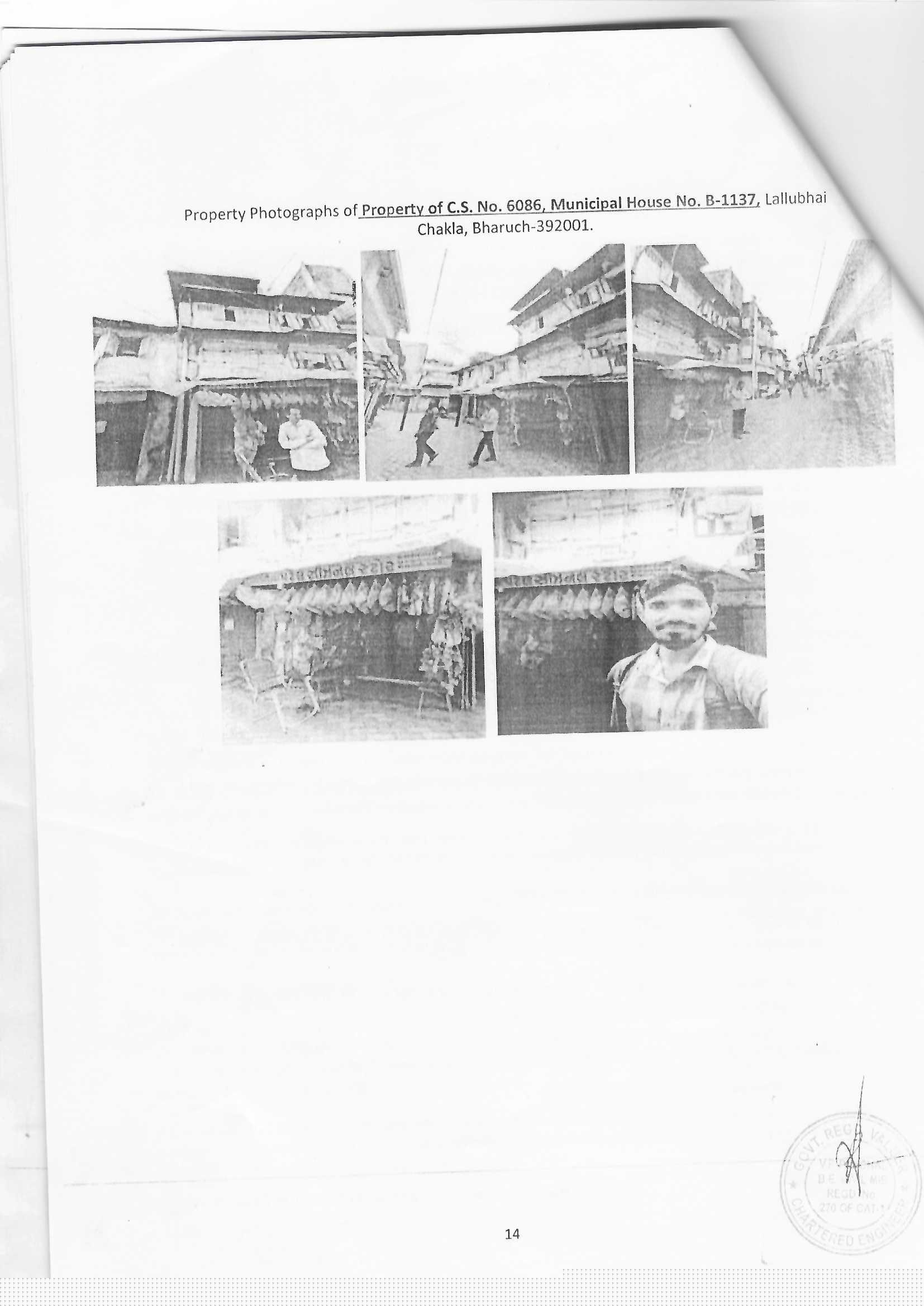 Punjab National Bank Auctions for Residential property in Bharuch, Gujarat