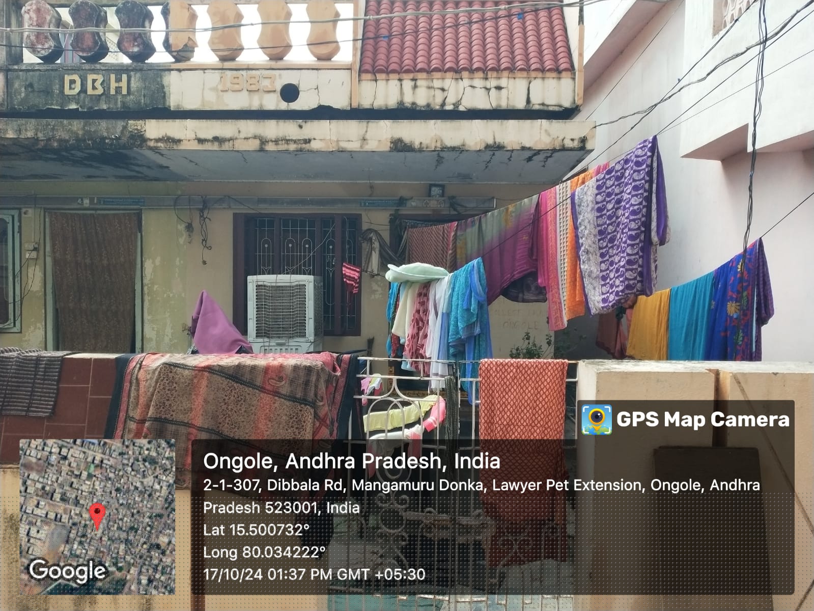 Union Bank of India Auctions for Residential property in Prakasam, Andhra Pradesh image 2 of 2 in Ongole, Prakasam | Union Bank of India auction property