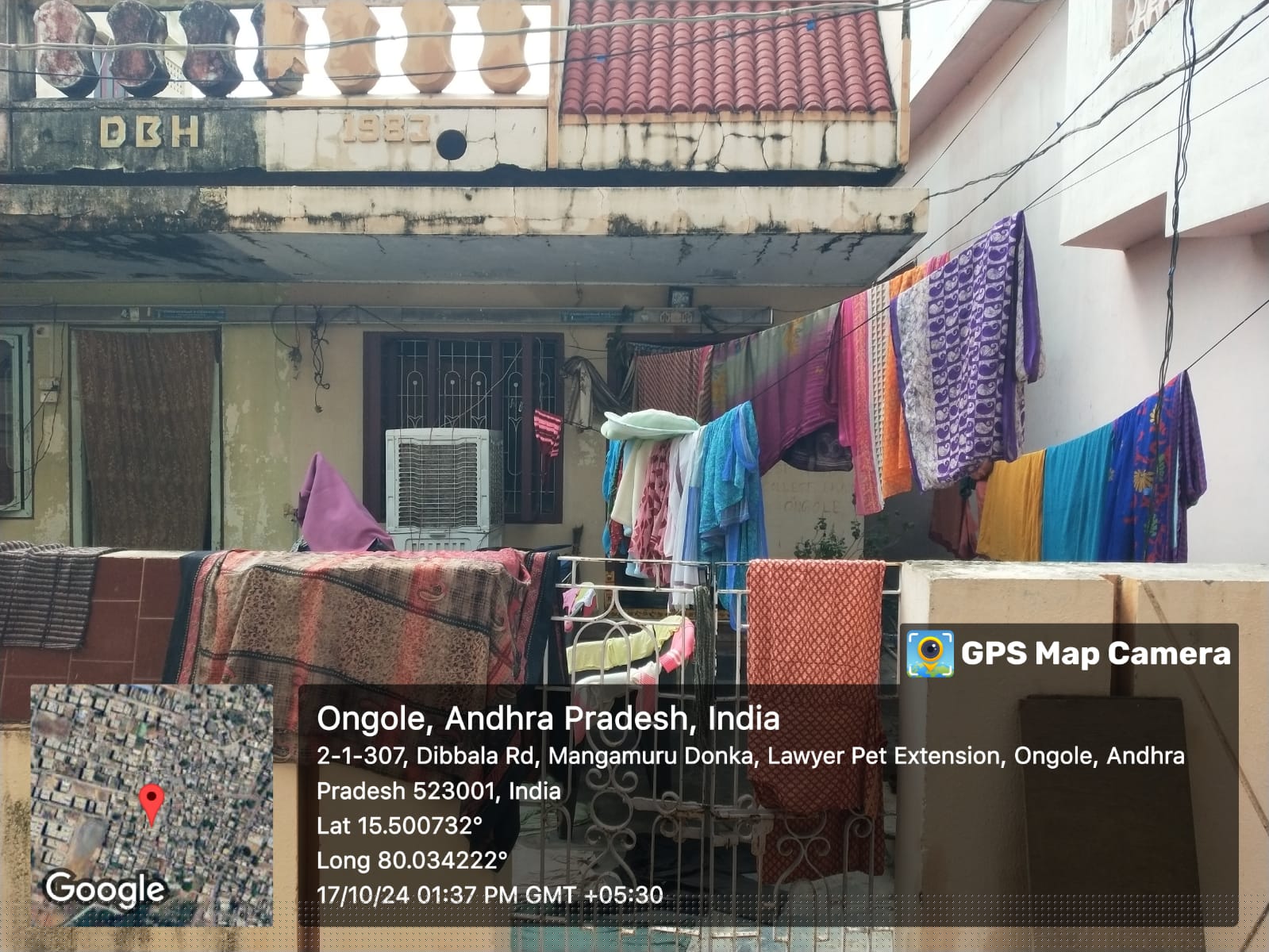 Union Bank of India Auctions for Residential property in Prakasam, Andhra Pradesh image 2 of 2 in Ongole, Prakasam | Union Bank of India auction property