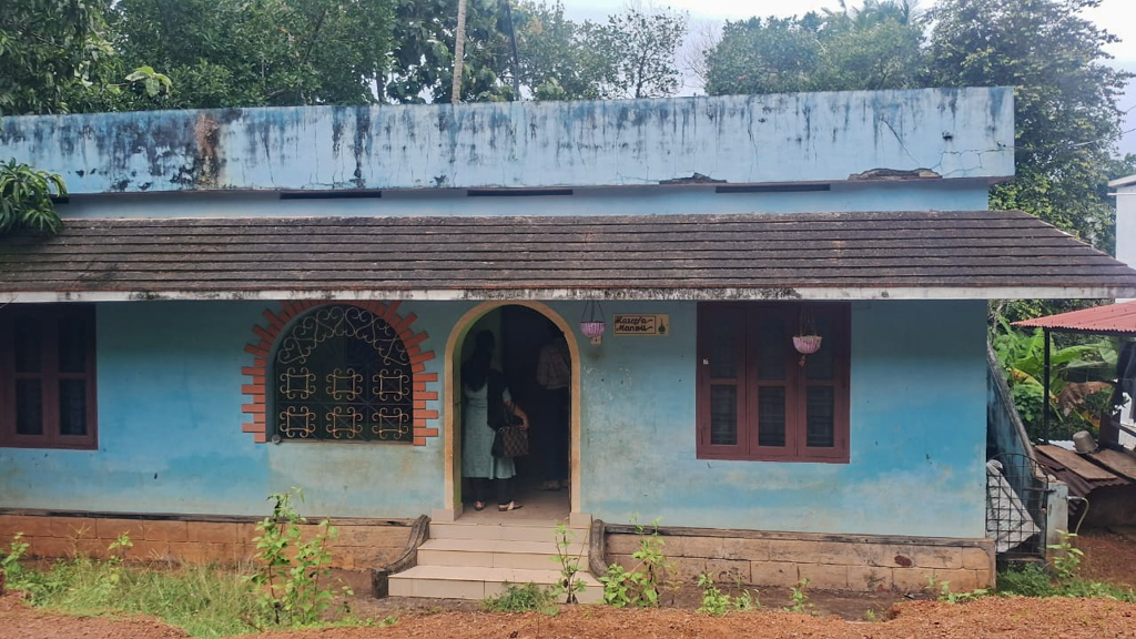 Union Bank of India Auctions for Residential property in Trivandrum, Kerala image 18 of 20 in Varkala, Trivandrum | Union Bank of India auction property