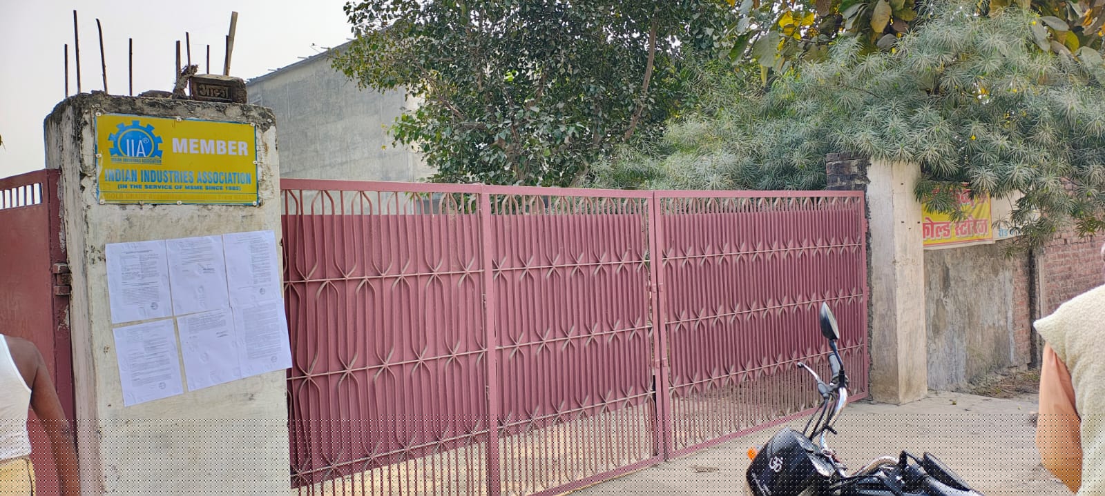 Union Bank of India Auctions for Industrials property in Jaunpur, Uttar Pradesh image 3 of 3 in Machhlishahr, Jaunpur | Union Bank of India auction property