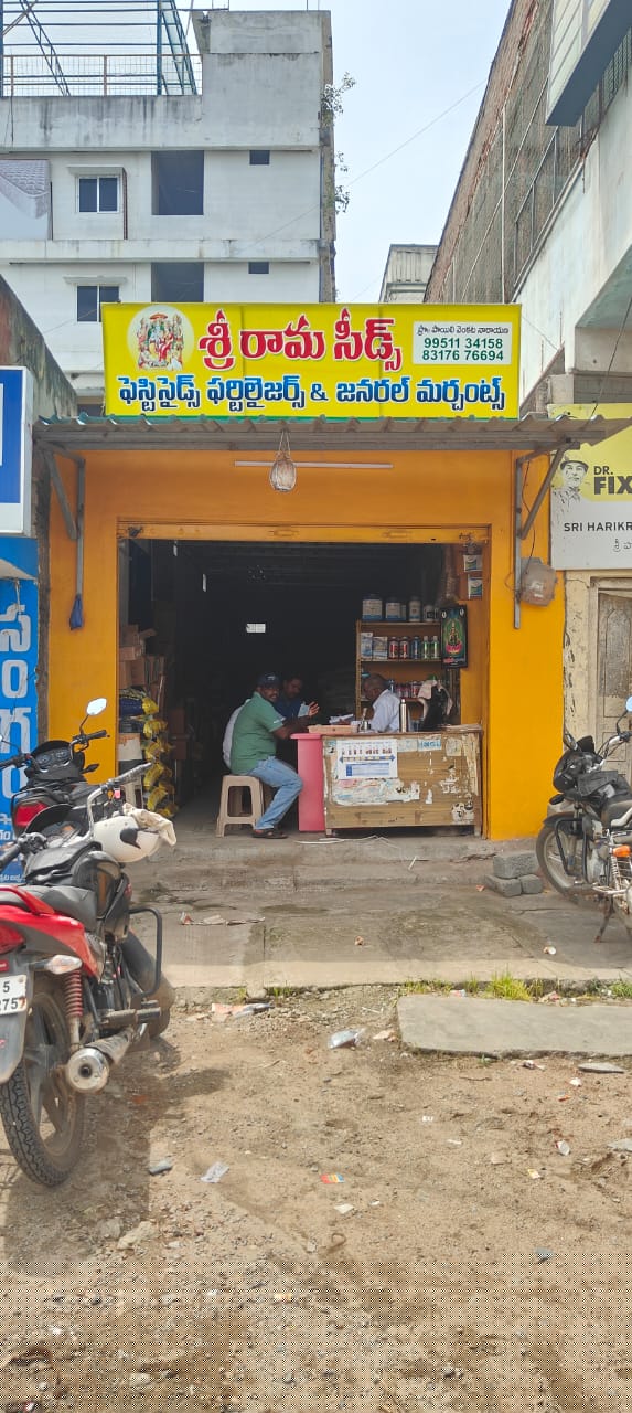 Union Bank of India Auctions for Residential property in Suryapet, Telangana