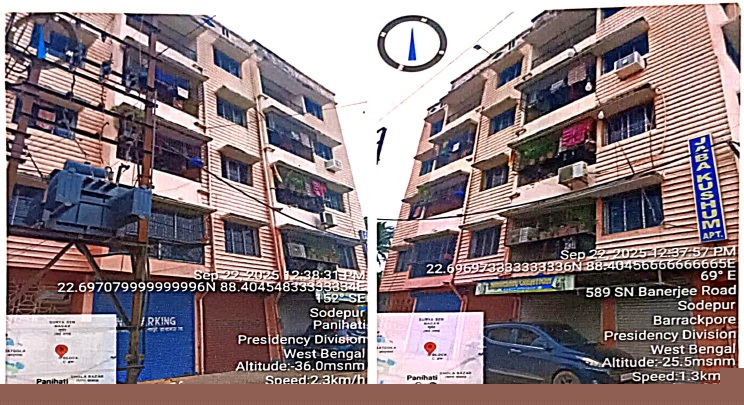 Bank of Baroda Auctions for Residential property in North 24 Parganas, West Bengal