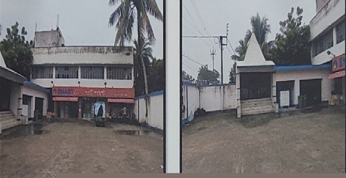 Union Bank of India Auctions for Commercial property in South 24 Parganas, West Bengal