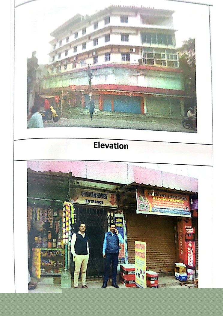 Union Bank of India Auctions for Commercial property in North 24 Parganas, West Bengal